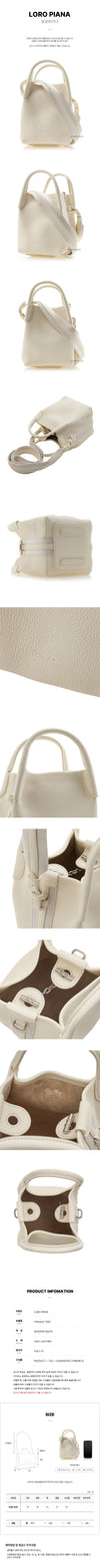 Loro Piana Micro Ballet Bucket Bag 108T FW24 108167580 [P]