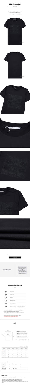 MaxMara Women's Parrot T-Shirt 120248686 [P]