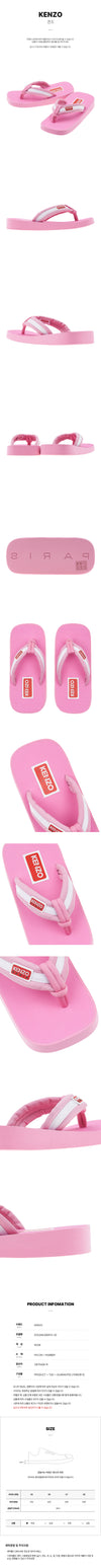 KENZO Damen Logo Patch Flip-Flops FD52MU090F51 30 58127921 [P]