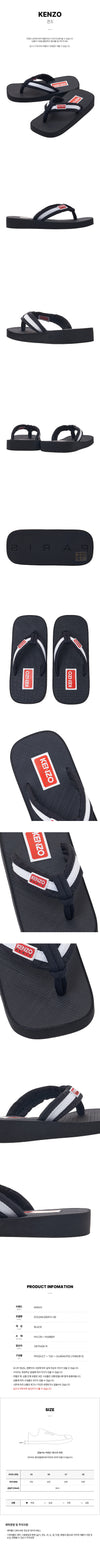 Kenzo Women's Logo Patch Flip Flops FD52MU090F51 99 72705304 [P]