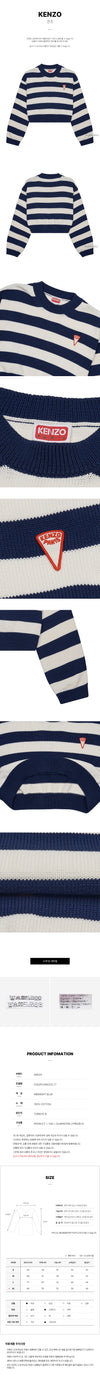 Kenzo Women's Stripe Crop Knit 77 45789445 [P]