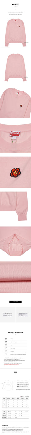 Kenzo Women's Knitted Flower Logo Sweater FD52PU3813LB 34 73227187 [P]