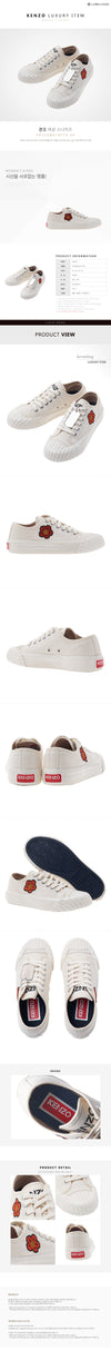 Kenzo School Women's Low Top Sneakers 58127814 [P]