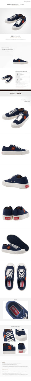 Kenzo FD52SN010F73 77 School Low-Top Sneakers for Women 103184707 [P]