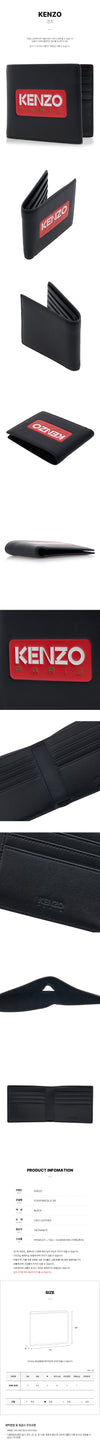 Kenzo Men's Logo Slim Wallet FD55PM803L41 99 75826748 [P]