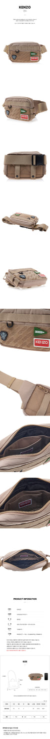 KENZO Jungle Patch Gürteltasche Männer 11 76417133 [P]