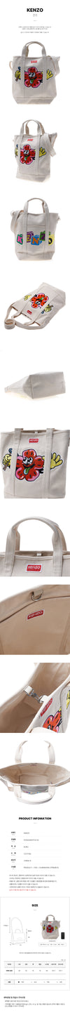 KENZO Bork Blocks Baumwoll Tote Bag 03 76414682 [P]