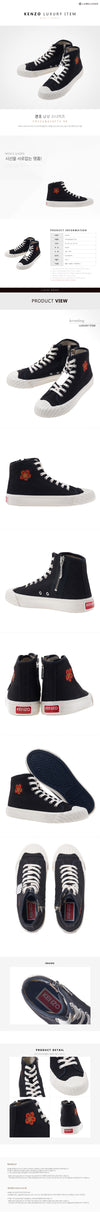KENZO Schul Herren High-Top Sneaker FD55SN020F73 99 75635981 [P]