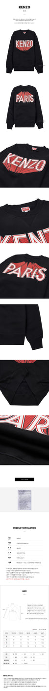Kenzo Women's Logo Print Cotton Sweatshirt FD62SW0514MB 99J 105801977 [P]