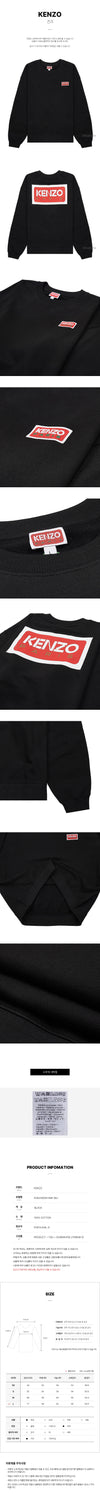Kenzo Women’s Logo Print Sweatshirt 99J FD62SW0614MF 73227050 [P]