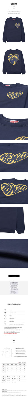 Kenzo Heart Logo Sweatshirt for Women FD62SW0754MC 77 87954092 [P]