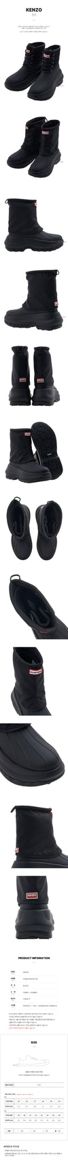 KENZO Männliche utilitäre Knöchelstiefel 101933614 [P]