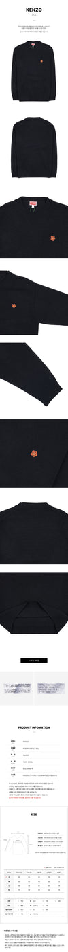 Kenzo Men's Bork Flower Wool Knit FD65PU4193LC 99J 73308373 [P]