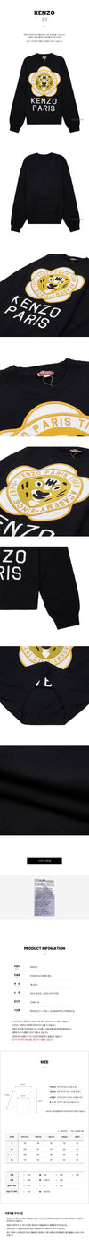 KENZO Herren Tiger Akademie Sweater FD65PU4293BB 99J 67591618 [P]