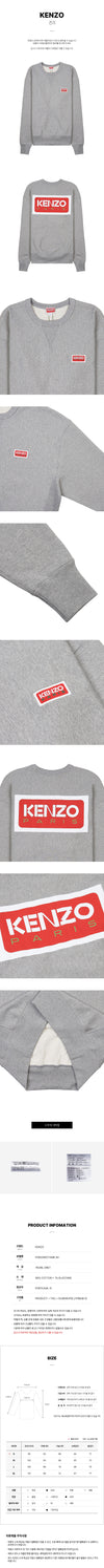 KENZO メンズロゴスウェットシャツ FD65SW0714ME 94 70511368 [P]
