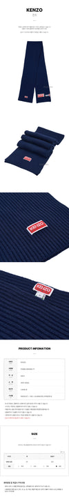 Kenzo Logo Patch Scarf 87957634 [P]