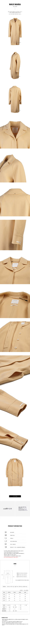 MAXMARA Damen Fernet Wollmantel FERNET 085 43844942 [P]