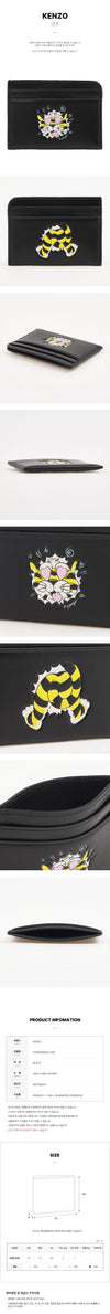 Kenzo Wild Tiger Card Wallet 154165993 [P]