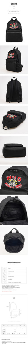 Carhartt Wild Tiger Backpack 154165974 [P]