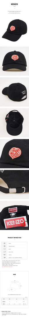 Kenzo Bokeh Heart Embroidery Cap 154166058 [P]