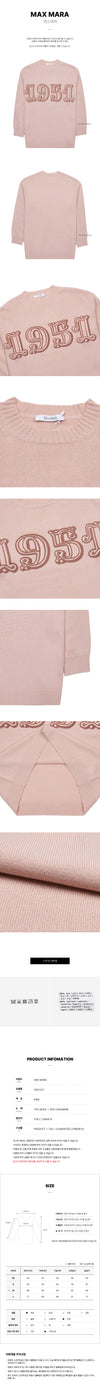 MAXMARA FIDO 017 Damen Merinowollpullover 73538762 [P]