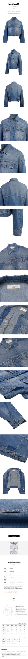 MAXMARA 006 SS25 Damen Plumana Zwei-Taschen Jacke 132698520 [P]