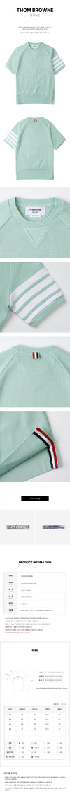 THOM BROWNE Damen 4-Bar Streifen Waffle T-Shirt 06452 330 72706684 [P]