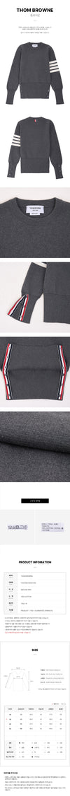 Thom Browne Classic Stitch Knit 151515800 [P]