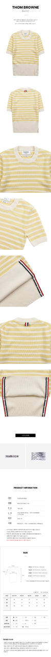 Thom Browne Women's Stripe Jersey Stitch Short Sleeve Top 55607281 [P]