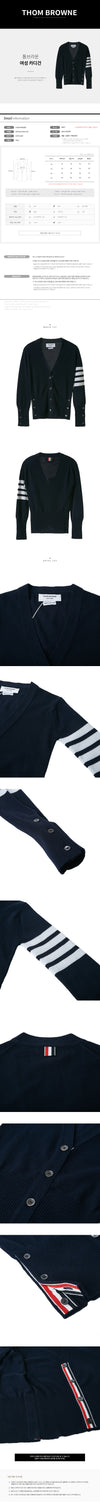 THOM BROWNE Damen Cashmere Cardigan 100342045 [P]
