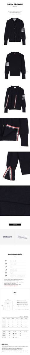 THOM BROWNE Wool 4-Gauge V-Neck Cardigan 152929421 [P]