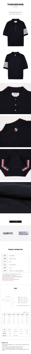 Thom Browne Wool 4-Bar Polo Knit 152929429 [P]