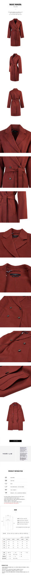 MaxMara FLIRT 059 Women’s Flared Wool Coat 101933932 [P]