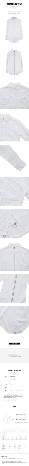 Thom Browne Women's Cotton Shirt 34887407 [P]