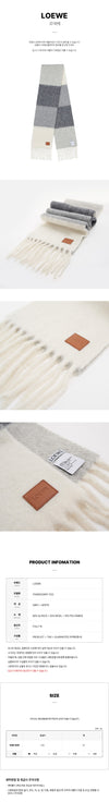 Loewe Alpaca Wool Scarf 147312302 [P]