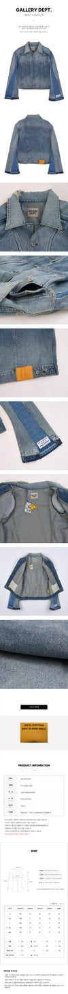 GALLERY DEPT FW25 メンズ フォード トラッカー ジャケット 152233311 [P]