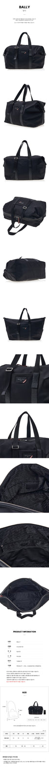 BALLY Herren Fullho Weekend Tote Bag FULGHO 00 54940893 [P]
