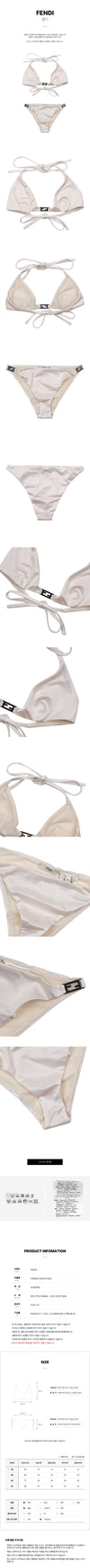 FENDI Damen Baguette Buckle Bikini 54941223 [P]