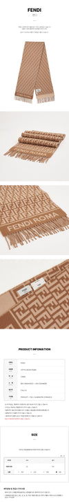 FENDI 公用FFジャカードマフラー 153471558 [P]