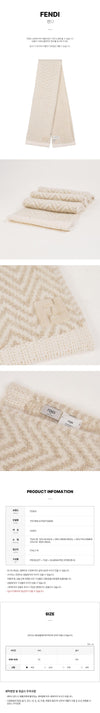 Fendi Alpaca Blend Scarf 158313813 [P]