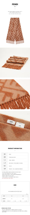 Fendi FF Scarf 158313821 [P]