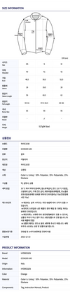 HYDROGEN ゴルフウェア レディース フリース ジャケット G43 40922311 [P]