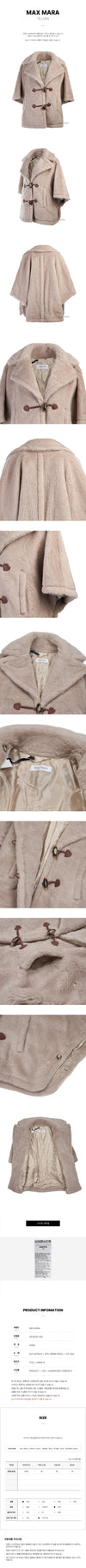 MaxMara GEORGE Cape 002 FW24 120248707 [P]