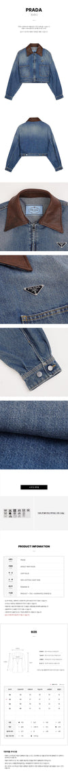 PRADA Damen Cropped Denim Jacke 148395080 [P]