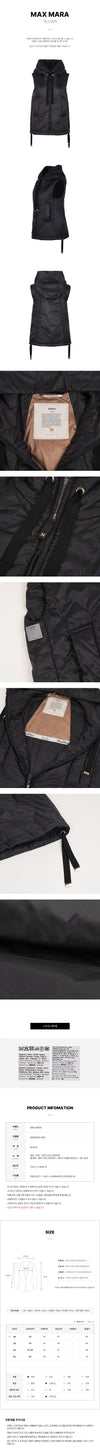 MaxMara Women’s Padded Vest 161571754 [P]