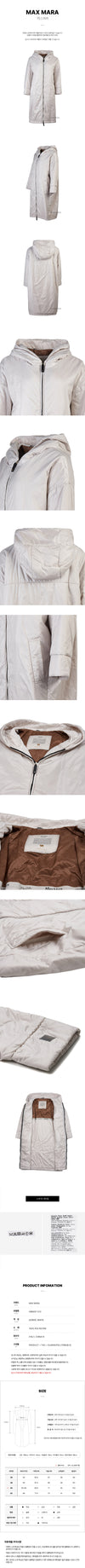 MaxMara Women's Green Tea Hooded Coat 072 34534489 [P]