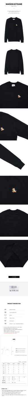 MAISON KITSUNE Herren Cheleux Fox Patch Sweatshirt 73538925 [P]