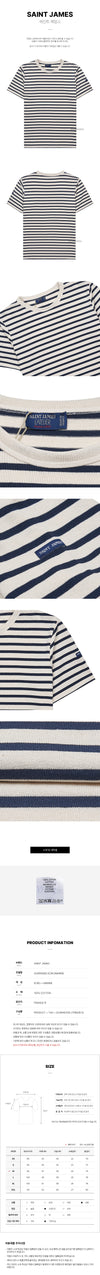 Saint James SS25 Unisex Guerande T-Shirt Ecru Marine 135258552 [P]