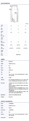 J LINDEBERG ゴルフウェア レディース スカート G132 35243652 [P]