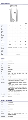 J LINDEBERG ゴルフウェア レディース ミニスカート GWSD09344 0000 92509296 [P]